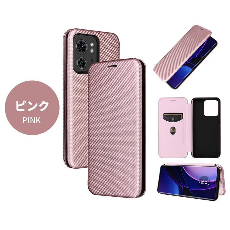 Motorola Edge 40 手帳型ケース レザーEdge 40ケース 手帳Edge