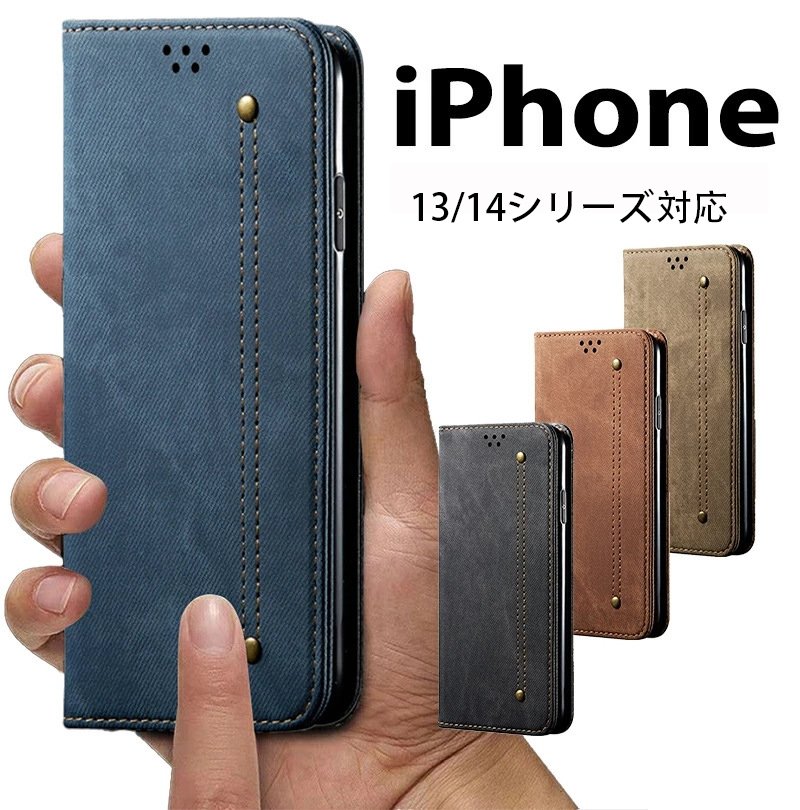 iPhone13 ケース iPhone13 mini ケースiPhone13 Pro ケースiPhone 13 Pro Max ケース カバー 手帳型  シンプル 全4色 アイフォン13 ケース :ly-wy-hh-4e43-73:イニシャル K - 通販 - Yahoo!ショッピング