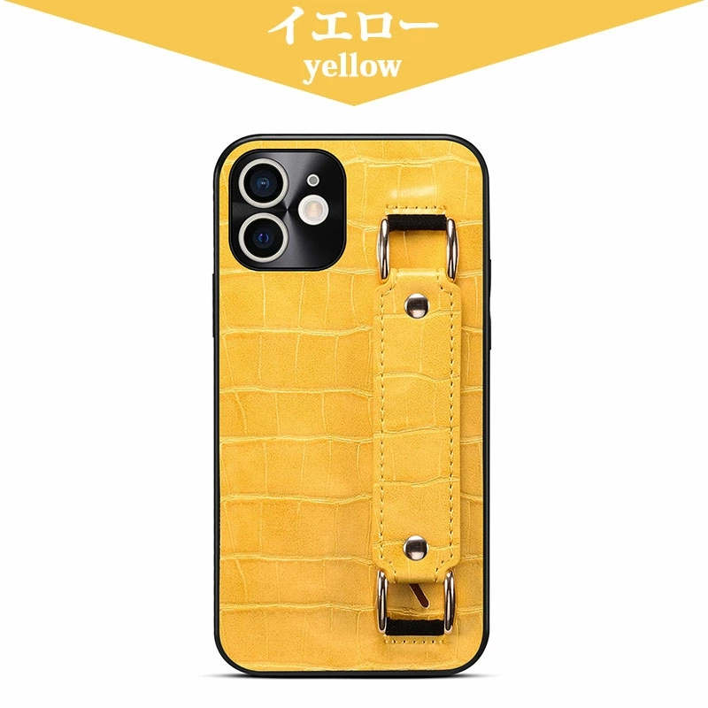 スマホケース Phone 13 Pro Maxカバー iPhone 13携帯カバー 背面