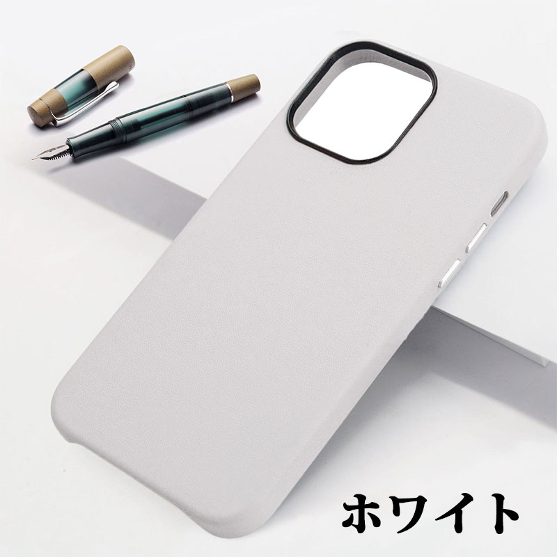 familiar iPhone 13/14 Pro ケース iPhoneケース（14Pro） | ファミリア公式サイト