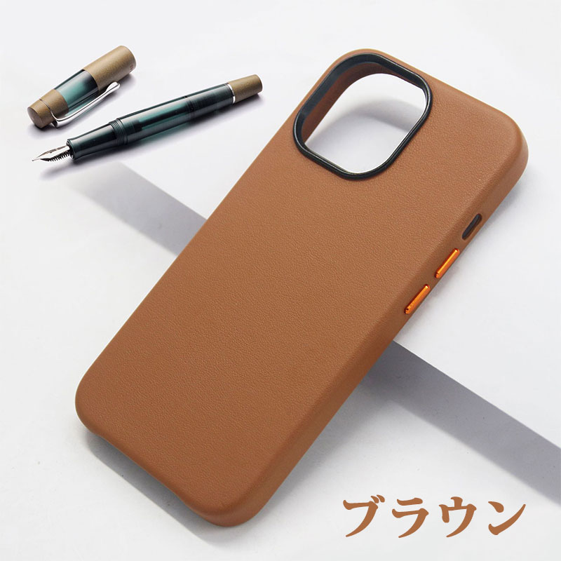 iPhone 13 pro maxケース Gear4 Copenhagen Case for iPhone 13 Pro Max | Verizon