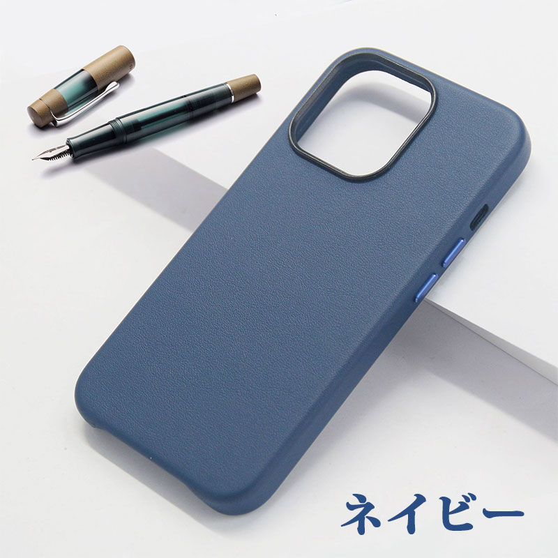 ボッテガ　iPhoneケース　13promax ネイビー ボッテガヴェネタiPhone13proMAX iPhoneケース(ネイビー系)