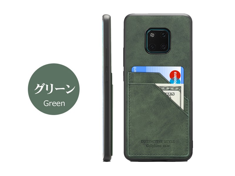 HUAWEI Mate 20 Pro ケース付き HUAWEIケース HUAWEI Mate 20 Proスマホケース フ 耐衝撃