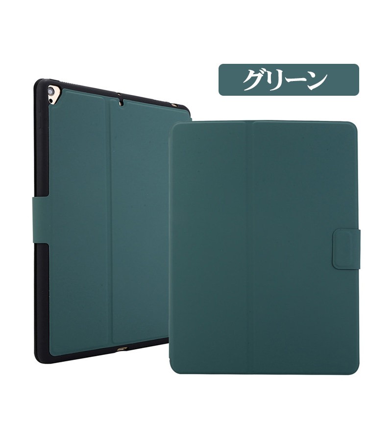 PB8010 iPadケース 10.2inch薄型 耐衝撃 全面保護 楽天市場】【正規品】SUPCASE iPad 10.2 インチ ケース 2021