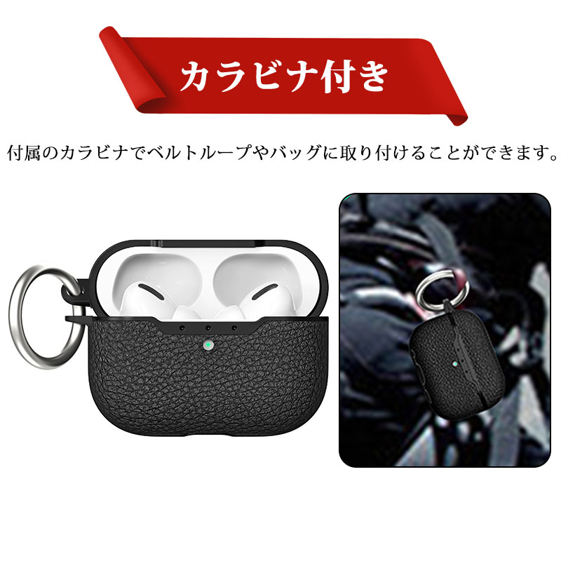 Amazon | ZENIX DESIGN TECH Airpods Pro2 用 ケース 第2世代
