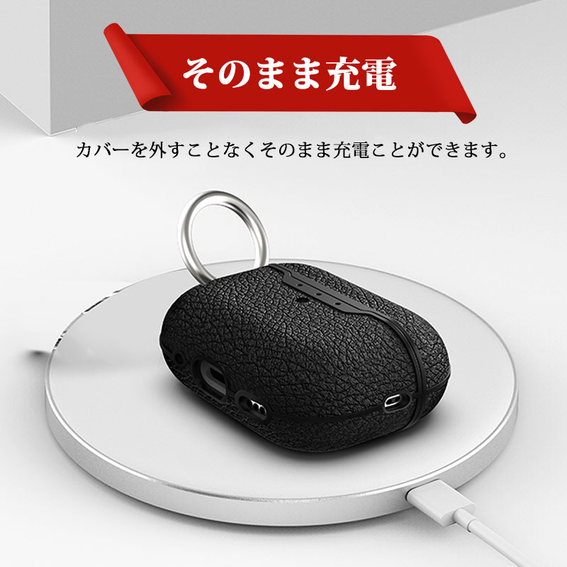 AirPods Pro可愛いケース そのまま充電 ブラック パール - イヤホン