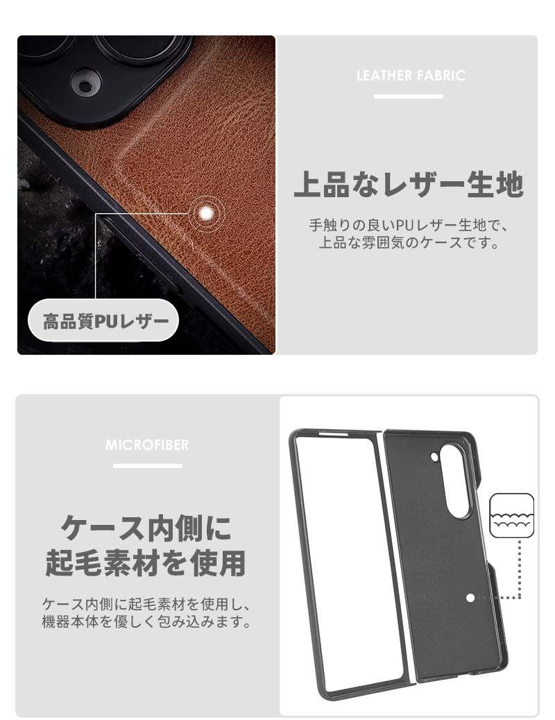 SKZOO straykids Galaxy Z Flip5 スマホ ケース - メルカリ