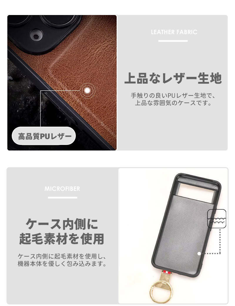 Xiaomi 13T/13T Pro ケース 14 Ultra カバー スマホ ストラップ