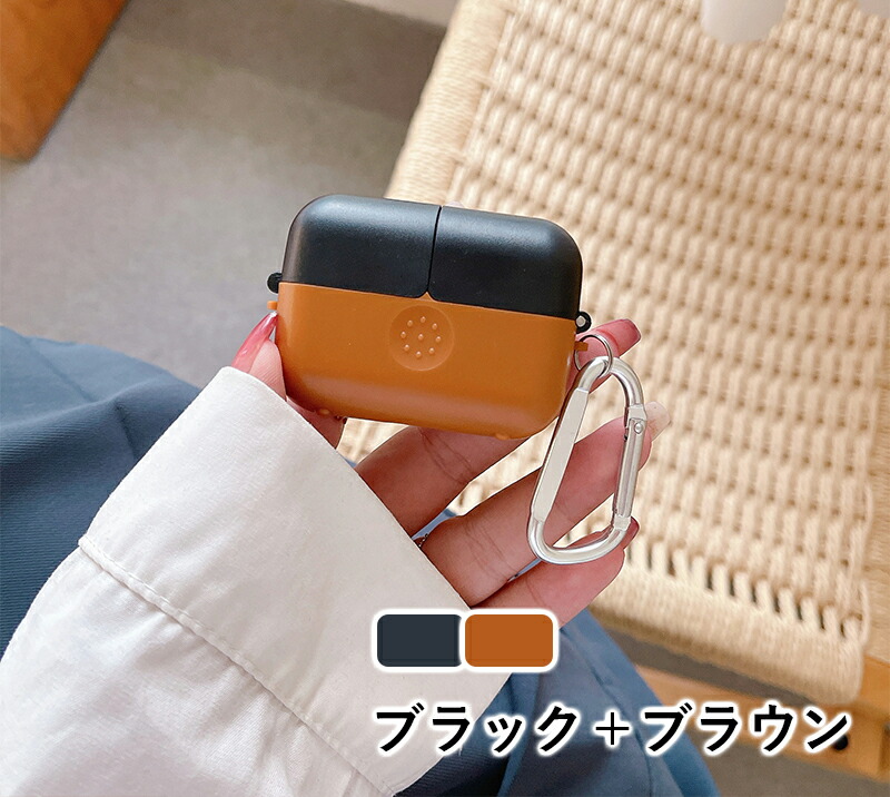 AirPods Pro カバー アクセサリー 保護ケース キズ防止 耐衝撃