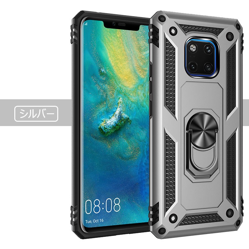 HUAWEI Mate 20 Pro SIMフリー ケース保護フィルム付き HUAWEI Mate 20 Pro SIMフリー ケース保護フィルム付き（Huawei