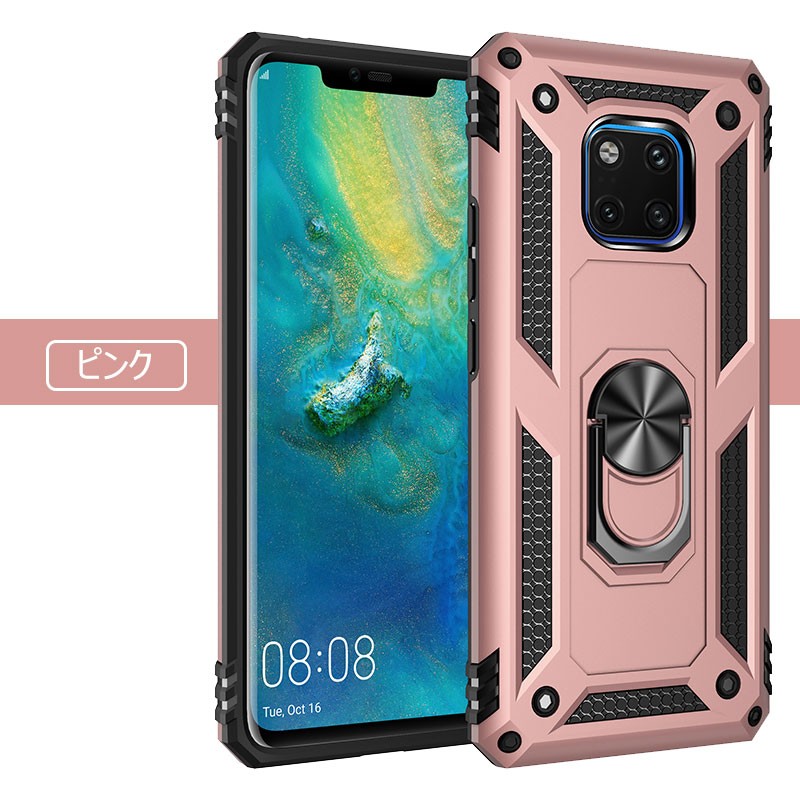HUAWEI MATE9 SIM FREE ゴールド カバー付き Amazon | HUAWEI SIMフリースマートフォン MateS 32GB (Android