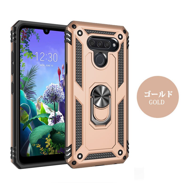 LGケース スマホケース softbank LG K50 エルジーK50 ケース LGケース スマホケース softbank LG K50 エルジーK50 ケース