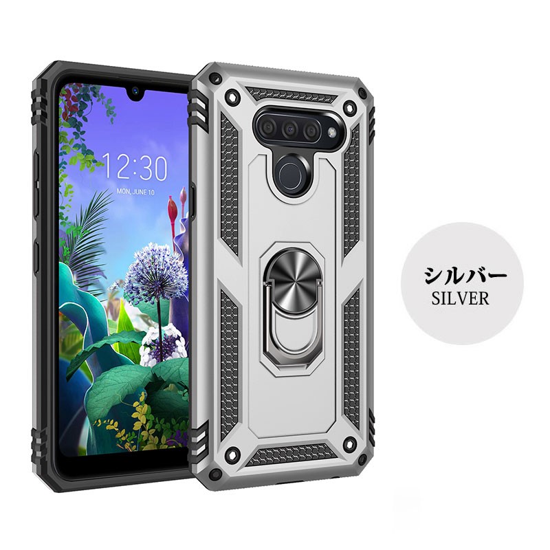 LGケース スマホケース softbank LG K50 エルジーK50 ケース