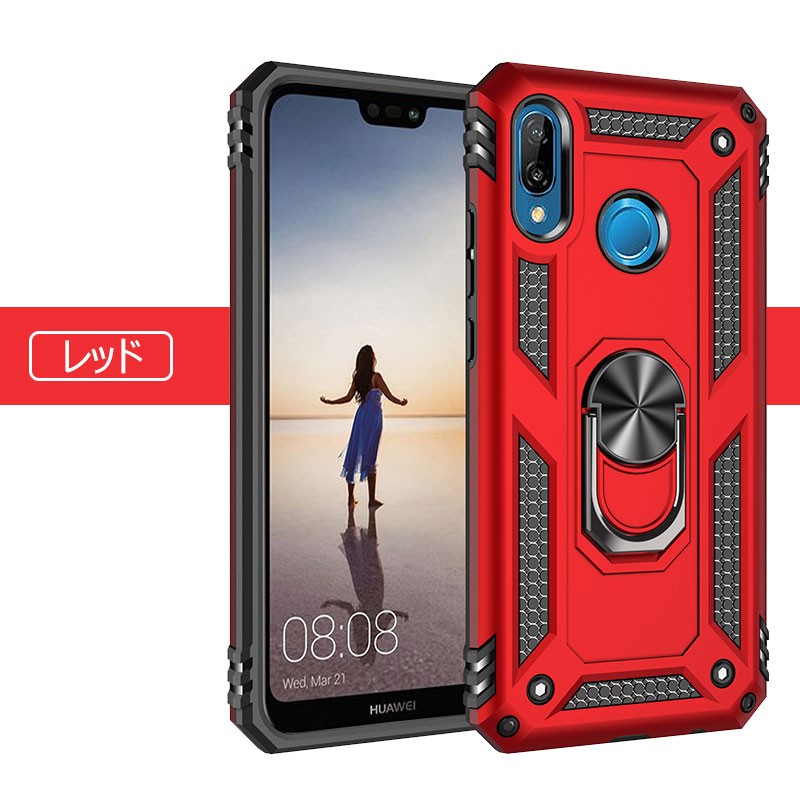 HUAWEI P20 LITEカバー 背面保護 女性 スマホカバー huawei p20 lite