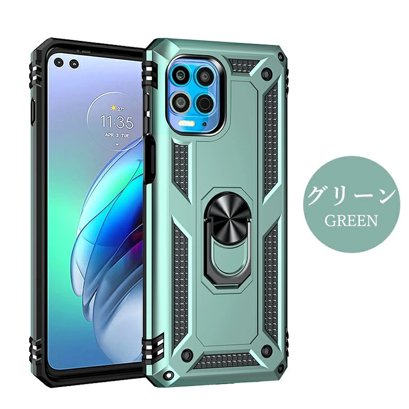 モトローラ Moto g100 ケース moto g30 g10 背面保護 カバー リング