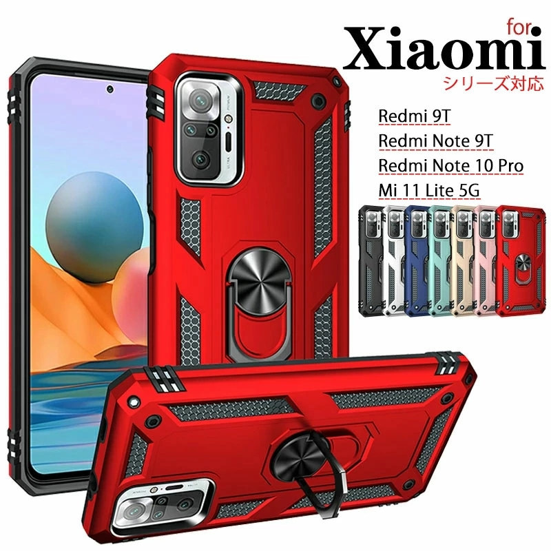 シャオミ Xiaomi Mi 11 Lite 5Gケース Redmi 9Tケース Redmi Note 9Tケース オシャレ 人気 Redmi  Note 10 Proケース 背面保護 スマホカバー 耐衝撃 :mm-lq-yy-5125-56:イニシャル K - 通販 - Yahoo!ショッピング