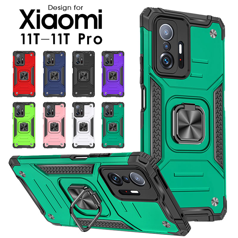 スマホケース Xiaomi 11Tケース 背面保護 Xiaomi 11 T Proケース