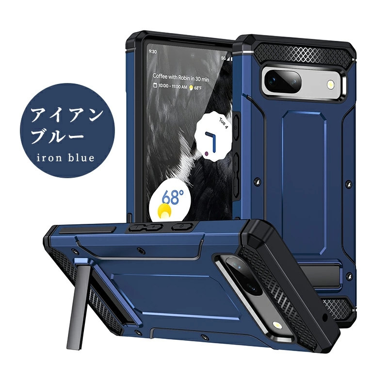 Google Pixel 7aケース 背面保護 Google Pixel 8 衝撃吸収 Google Pixel 7ケース 軽量 Pixel 7 Pro カバー 落下防止 Google Pixel 7 薄型   Pixel 8 Pro ケース｜initial-k｜02