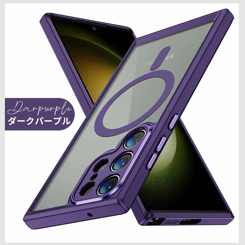 Galaxy S23 S23 Ultra Galaxy S24 S24 Ultraケース スマホケース ギャラクシー S23 ウルトラ カバー 半透明仕上げ galaxy S23 ultra カバー MagSafe対応｜initial-k｜06