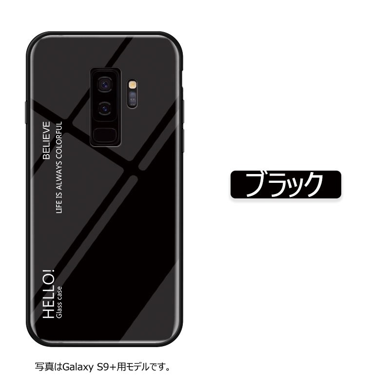 スマホケース Galaxy S9ケース S9+ケース耐衝撃 SCV39カバー 背面 強化ガラス ギャラクシー S9カバー 頑丈 傷防止 ギャラクシー  S9+カバー SC-03Kケース : st-ll-ix-5128-10 : イニシャル K - 通販 - Yahoo!ショッピング