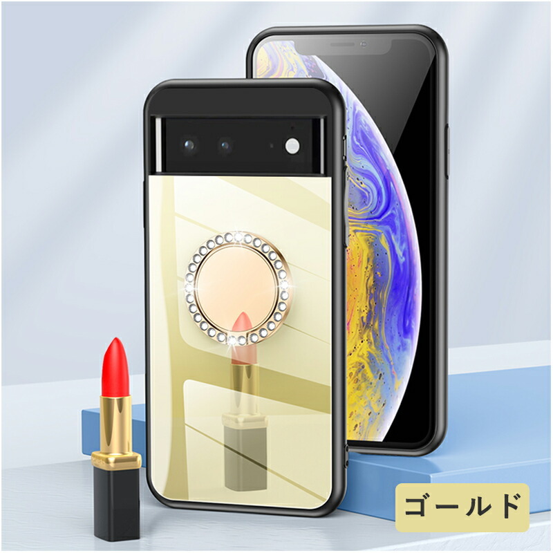 Google Pixel 8aケース 6 Pro ケース 背面保護 PC+TPU 鏡面 リング付き