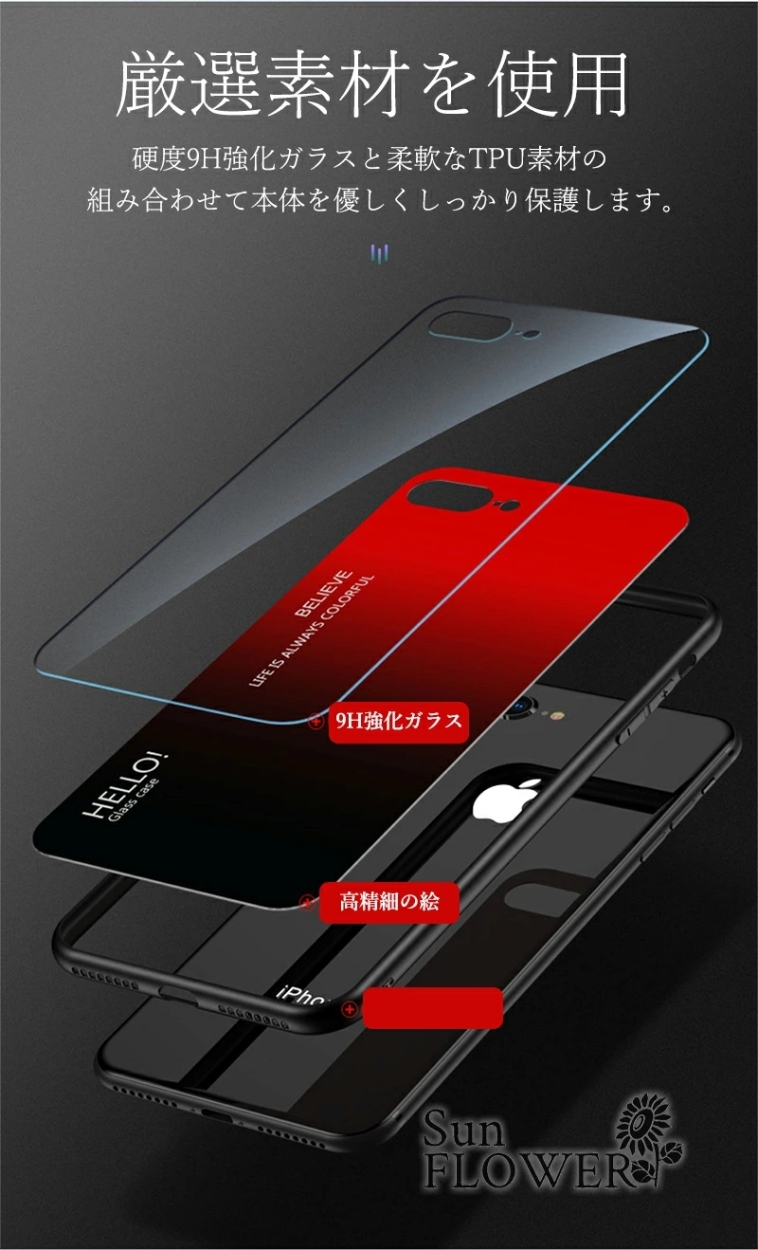 オッポ OPPO A54 5G OPG02 ガラスケース 背面ガラス TPUケース