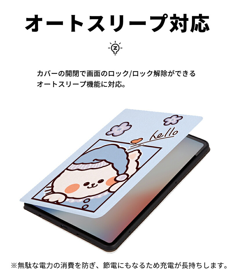 iPad 第10世代 ケース 2022 Pro 10.9 インチ（第10世代） カバー 高級