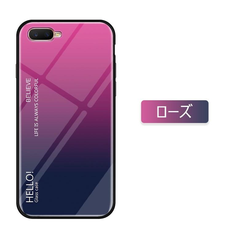 Oppo R17 Neo 強化ガラス カバー 傷防止 薄い 軽いoppo R17 Neoカバー かっこいい オッポ R17 Neo カバー 背面 ガラス 薄型 軽量 カバー オッポ R17 Neoケース St Ll Ix 5128 16 イニシャル K 通販 Yahoo ショッピング Oppo R17 Neo 強化ガラス カバー 傷防止 薄い 軽いoppo R17 Neoカバー かっこいい オッポ R17 Neo カバー 背面 ガラス 薄型 軽量 カバー オッポ R17 Neoケース St Ll Ix 5128 16 イニシャル K 通販 Yahoo ショッピング