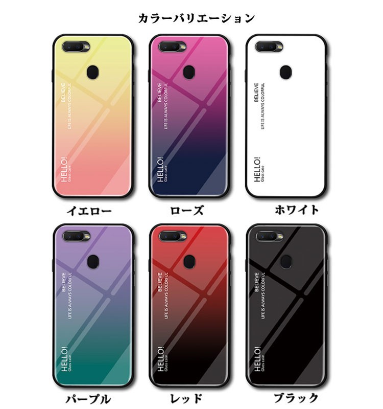 OPPO（オッポ） OPPO A73 ケース oppo A79 5Gケース 強化ガラス 