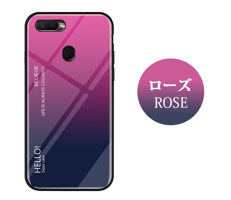 OPPO A73 本体 保護ガラス付き 楽天市場】【背面強化ガラス】 OPPO A73 ケース 強化ガラス