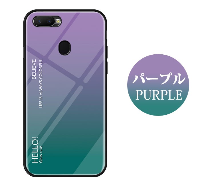 OPPO A73 本体 保護ガラス付き OPPO A73 ケース oppo A79 5Gケース 強化ガラスフィルム ハード