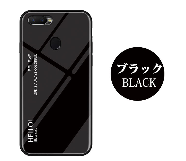 OPPO A73 ケース 9H強化ガラス oppo ax7 ケース 強化ガラスフィルム