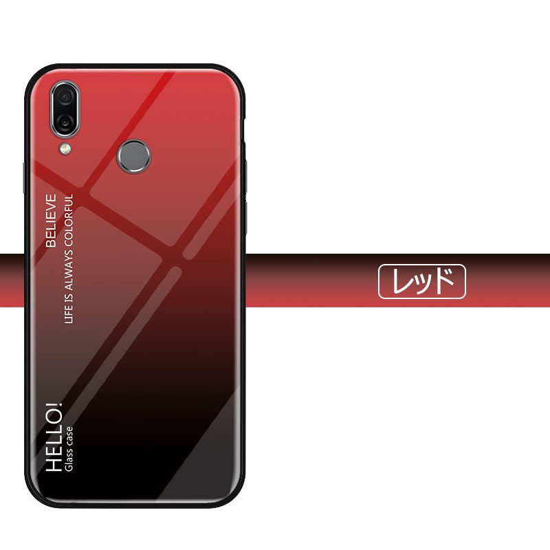 スマホケース HUAWEI nova lite 3 強化ガラス カバー 傷防止
