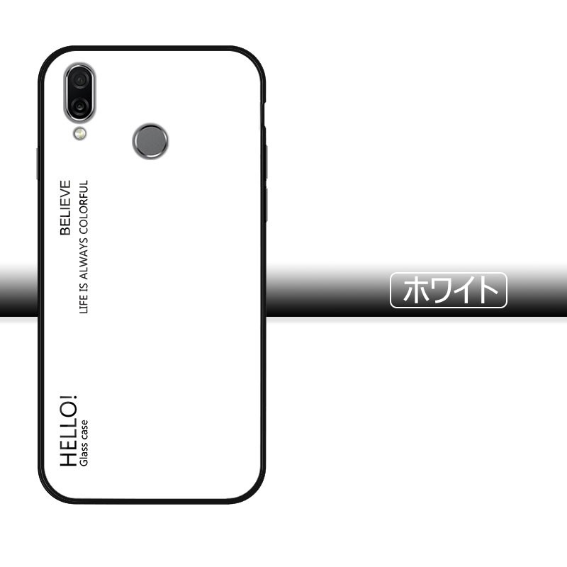 スマホケース HUAWEI nova lite 3 強化ガラス カバー 傷防止