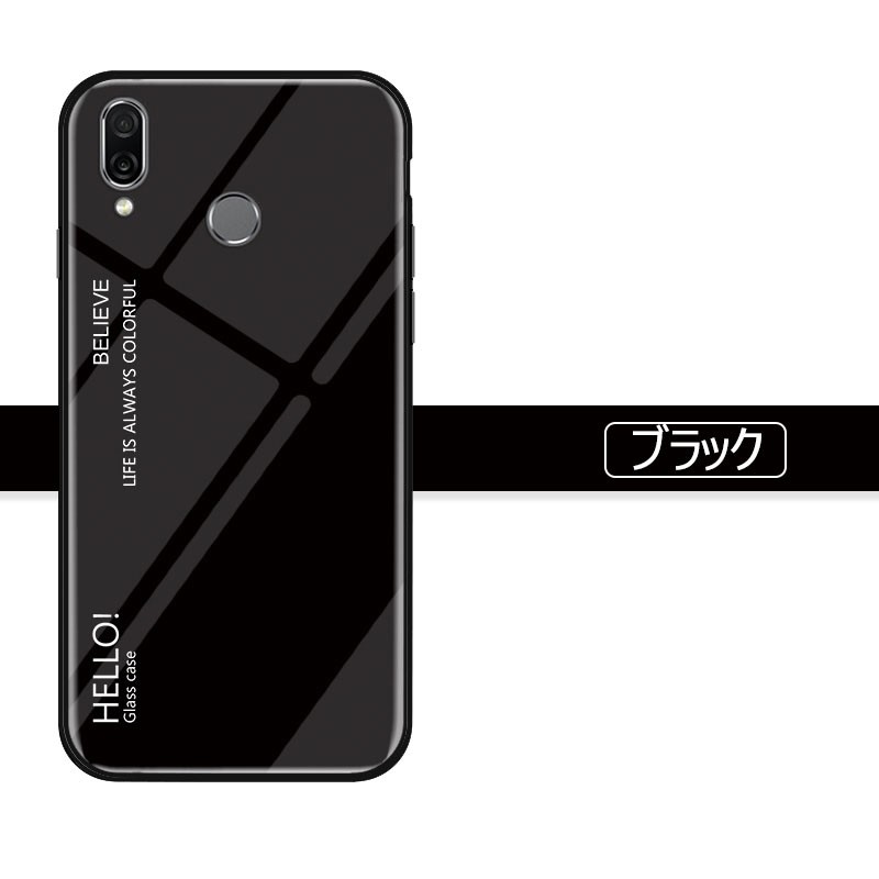 スマホケース HUAWEI nova lite 3 強化ガラス カバー 傷防止