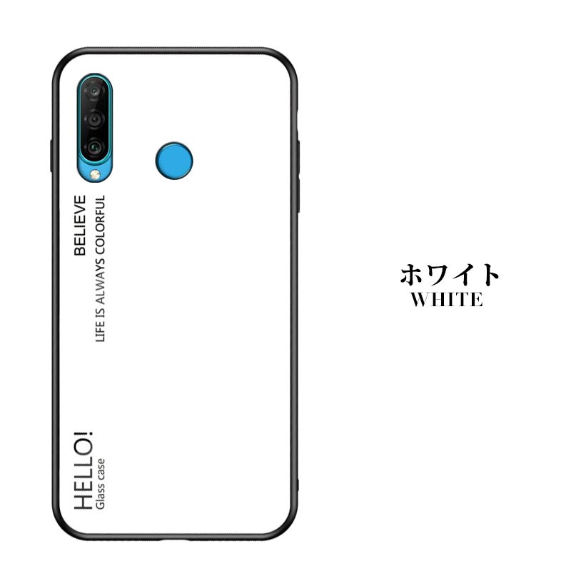 HUAWEI P30 lite ケース 9H強化ガラス huawei p30 lite カバー 耐衝撃 au huawei p30 lite premium hwv33 かわいい ファーウェイP30 liteケース｜initial-k｜10