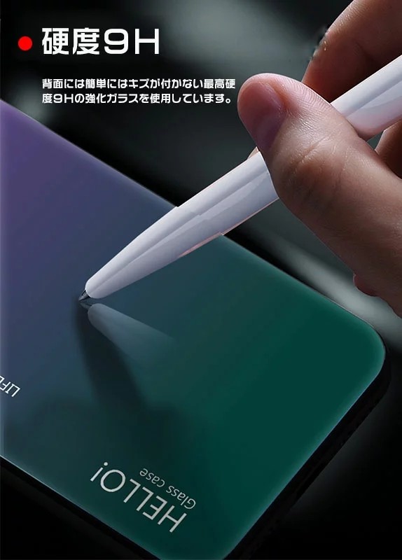 ファーウェイ スマホケース 強化ガラス huawei p20 lite ケース 背面