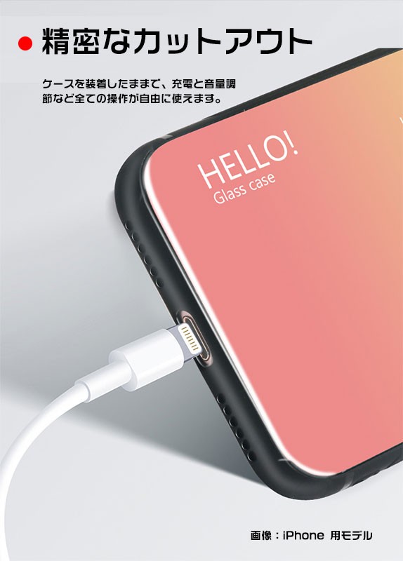 ファーウェイ スマホケース 強化ガラス huawei p20 lite ケース 背面