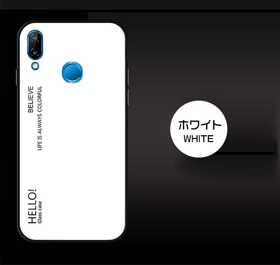 ファーウェイ スマホケース 強化ガラス huawei p20 lite ケース 背面 p20 liteカバー 背面強化ガラス グラデーション p20liteカバー  huawei p20 liteケース｜initial-k｜04