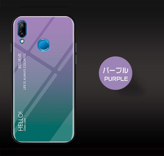 ファーウェイ スマホケース 強化ガラス huawei p20 lite ケース 背面