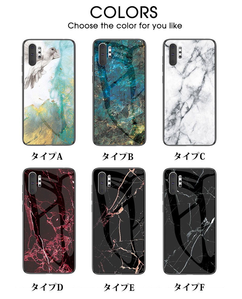 Galaxy A52 A53 A54 A55 5G Galaxy Note10+ケース 強化ガラス ギャラクシーノート10プラス カバー ガラス  Galaxy Note 20 Ultra SC-01M SCV45ケース 大理石風 : ly-funclover-yy-5128-55 : イニシャル  K - 通販 - Yahoo!ショッピング