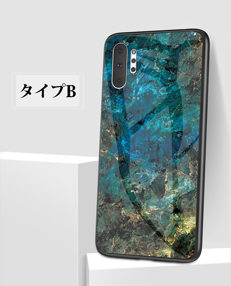 Galaxy Note10 plus ケース 強化ガラス ギャラクシーノート10プラス