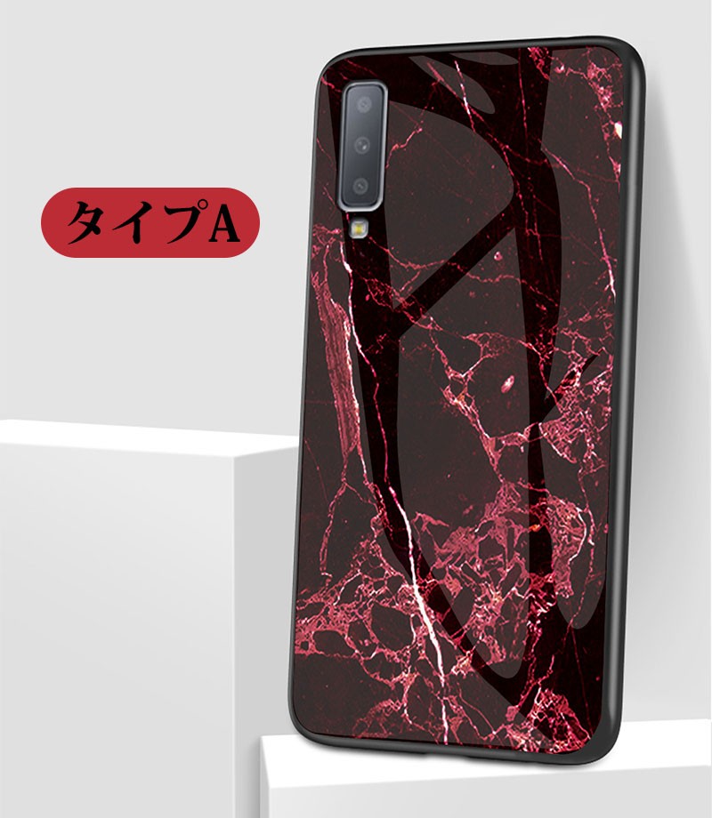 Galaxy A7 ケース 背面保護 ギャラクシーA7ケース 強化ガラス