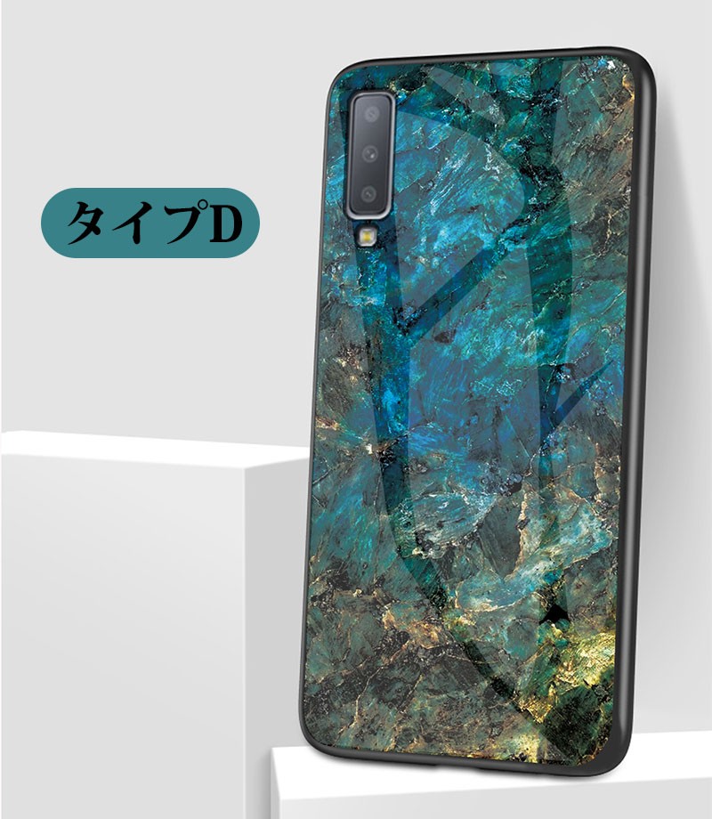 Galaxy A7 ケース 背面保護 ギャラクシーA7ケース 強化ガラス