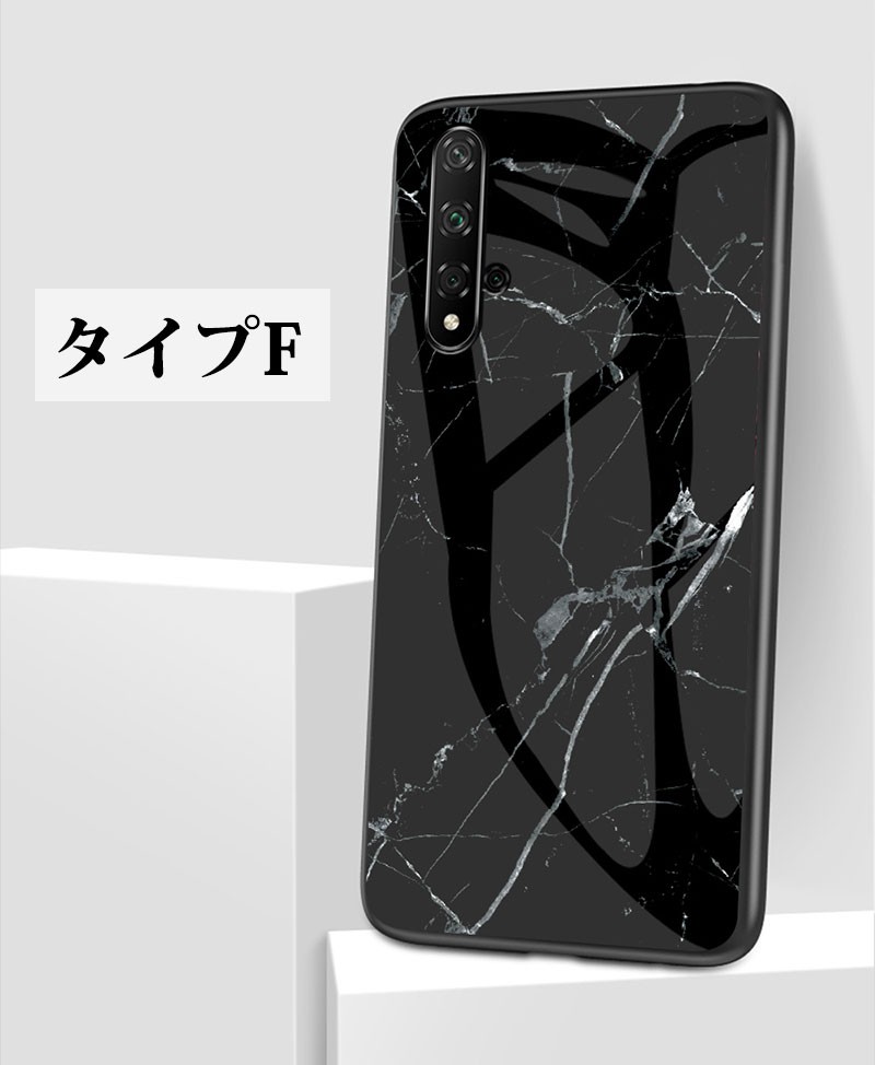 Huawei Nova 5t ケース 背面保護 Huawei Nova 5tケース 耐衝撃 ファー ウェイ ノバ 5t カバー 大理石風 Huawei Nova 5tカバー 強化ガラス Nova 5tケース Ly Funclover Yy 5128 62 イニシャル K 通販 Yahoo ショッピング Huawei Nova 5t ケース 背面保護 Huawei Nova 5tケース 耐衝撃 ファー ウェイ ノバ 5t カバー 大理石風 Huawei Nova 5tカバー 強化ガラス Nova 5tケース Ly Funclover Yy 5128 62 イニシャル K 通販 Yahoo ショッピング
