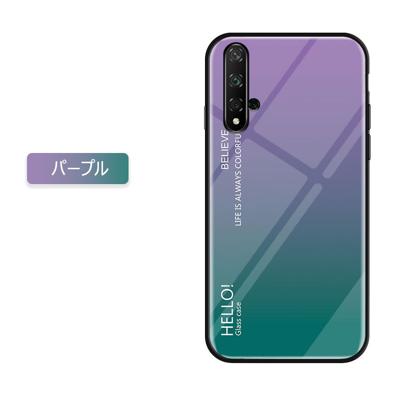 HUAWEI nova 5Tケース 背面保護 強化ガラス カッコイイ カバー