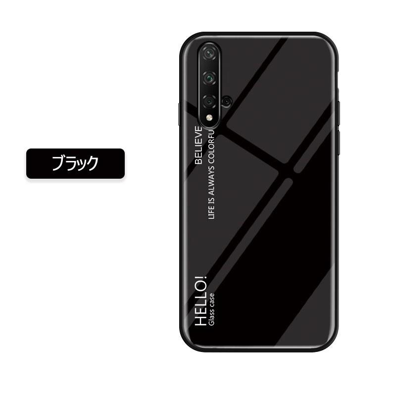 HUAWEI nova 5Tケース 背面保護 強化ガラス カッコイイ カバー