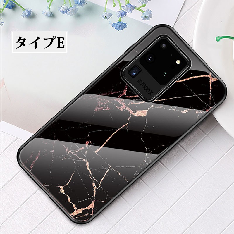 Galaxy s20 s20+ plus S20 Ultra ケース 大理石風 galaxy カバー