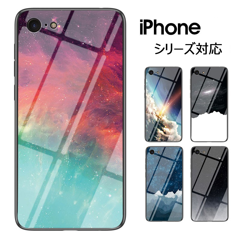 スマホケース Iphone 13 Mini 13 Pro Max 12 Mini 12 12 Pro Max 11 Pro Max Iphone Se 第2世代 年版 ケース 星空 アイフォン13プロマックスカバー 背面保護 Ly Funclover Yy 5128 81 イニシャル K 通販 Yahoo ショッピング