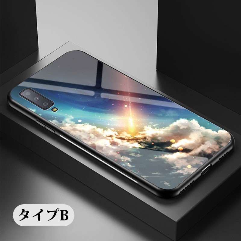 Galaxy A7 A32 S21 S21+ S21Ultra  S22 S22Ultra Note10+ Note9 Note8 ウルトラ プラス スマホ ケース 空 宇宙 強化ガラス かわいい 軽量 薄型 背面｜initial-k｜03